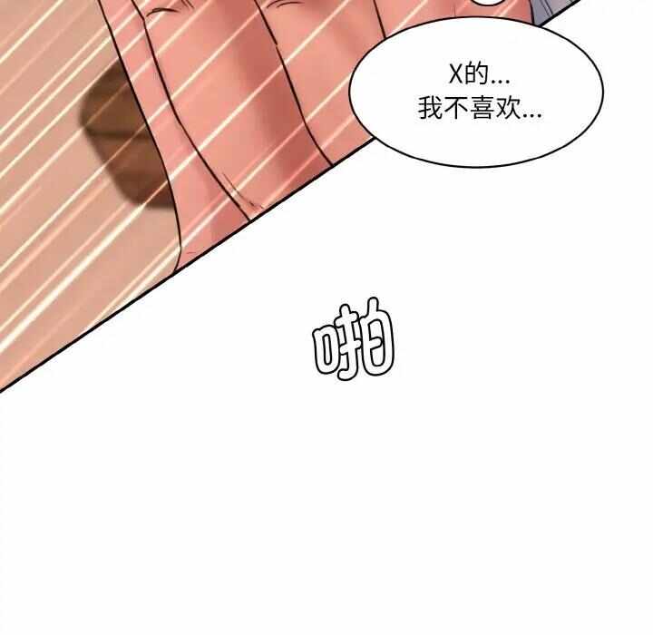 第129张