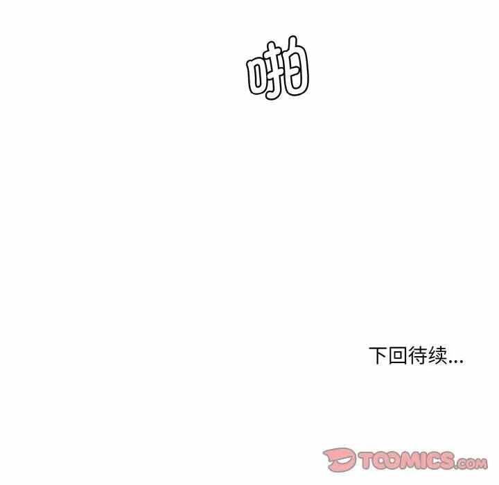 第142张