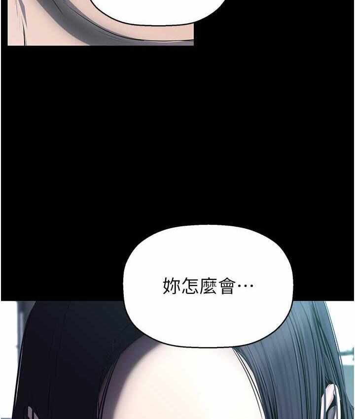 第58张
