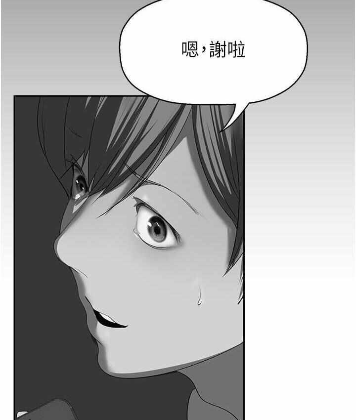 第63张