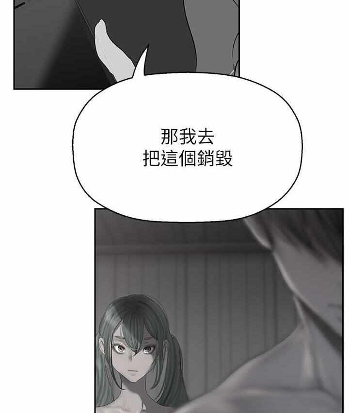 第65张