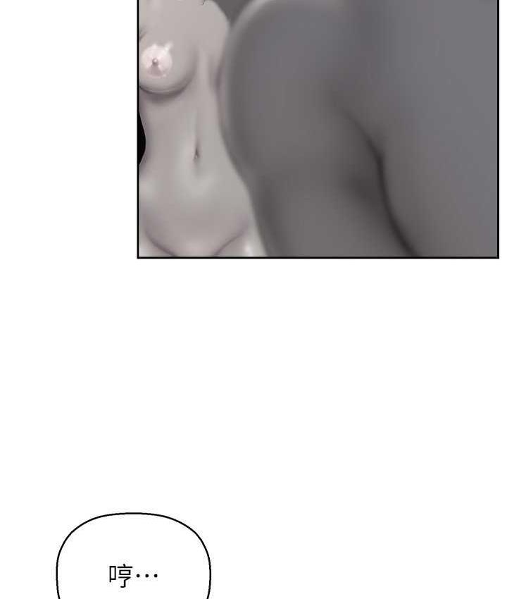 第67张