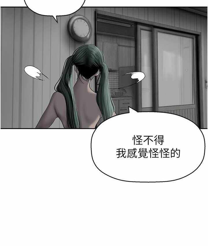第70张