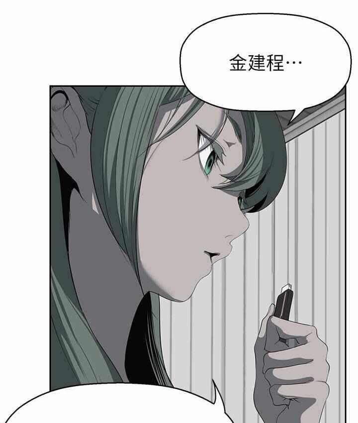 第76张