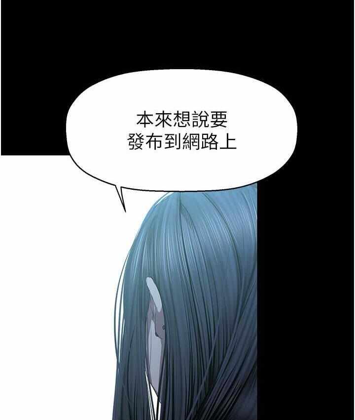 第88张