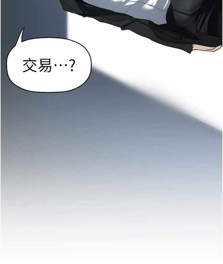 第99张