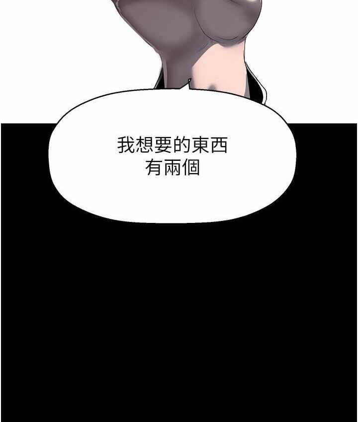 第104张