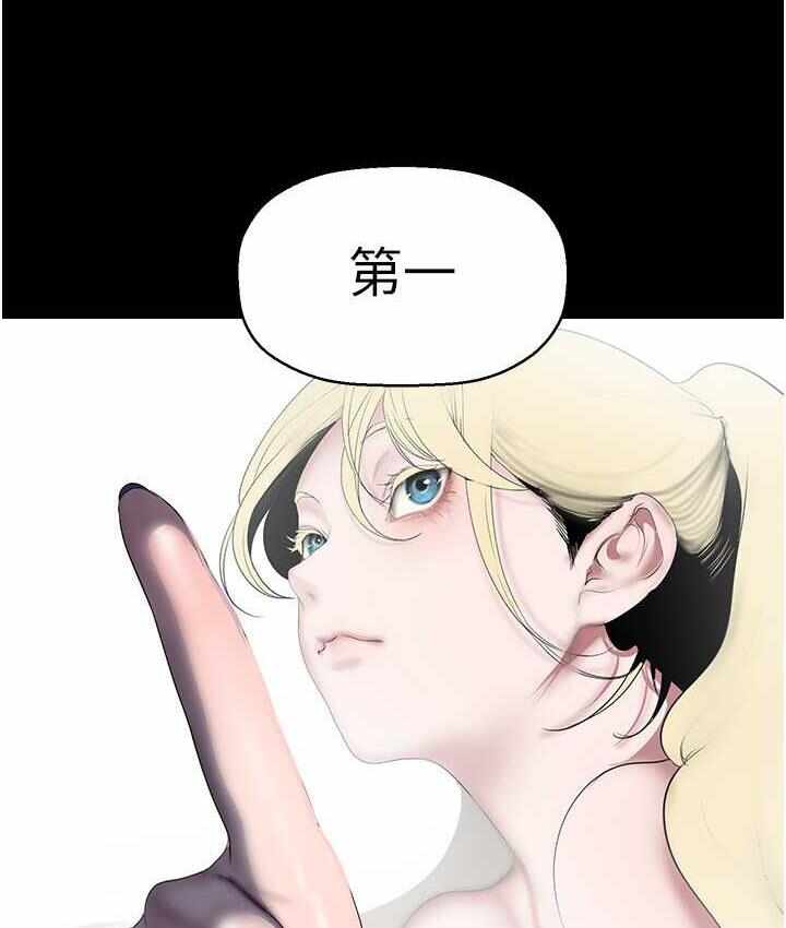 第106张