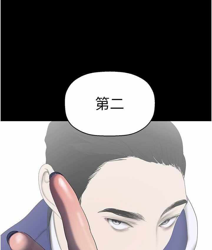 第110张