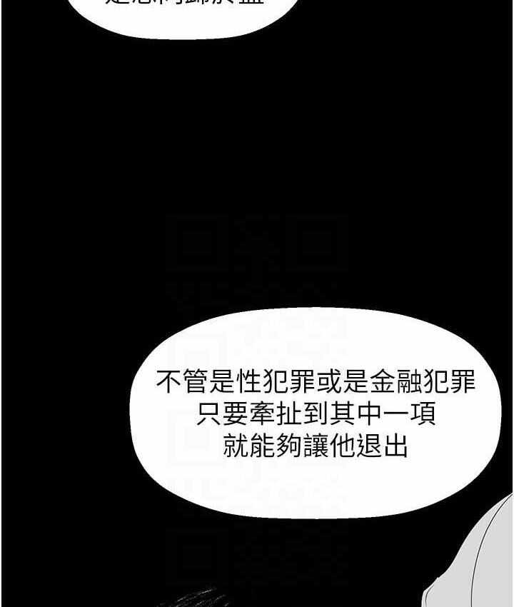 第113张