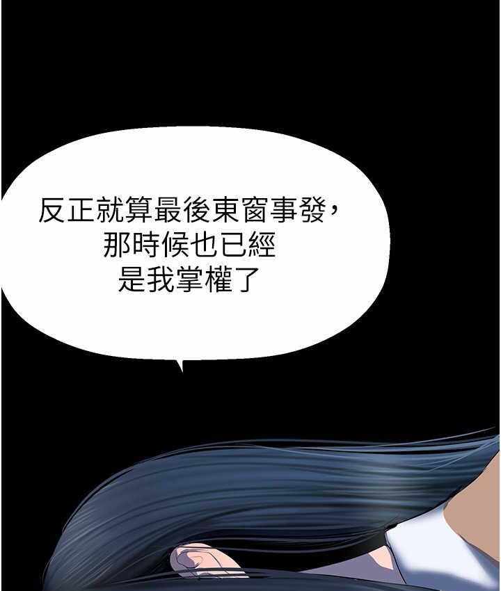 第123张