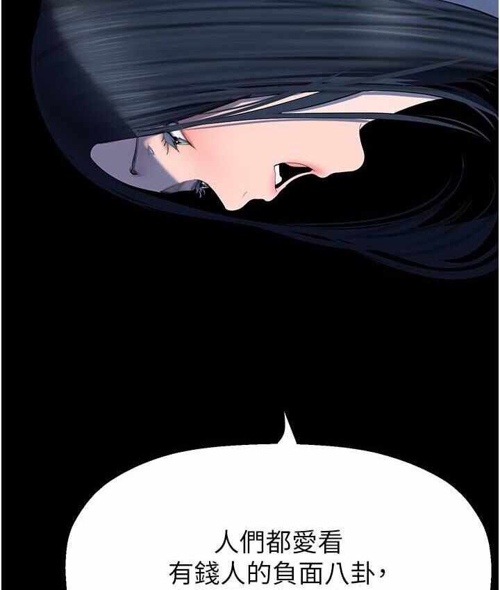 第125张
