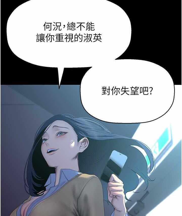 第138张