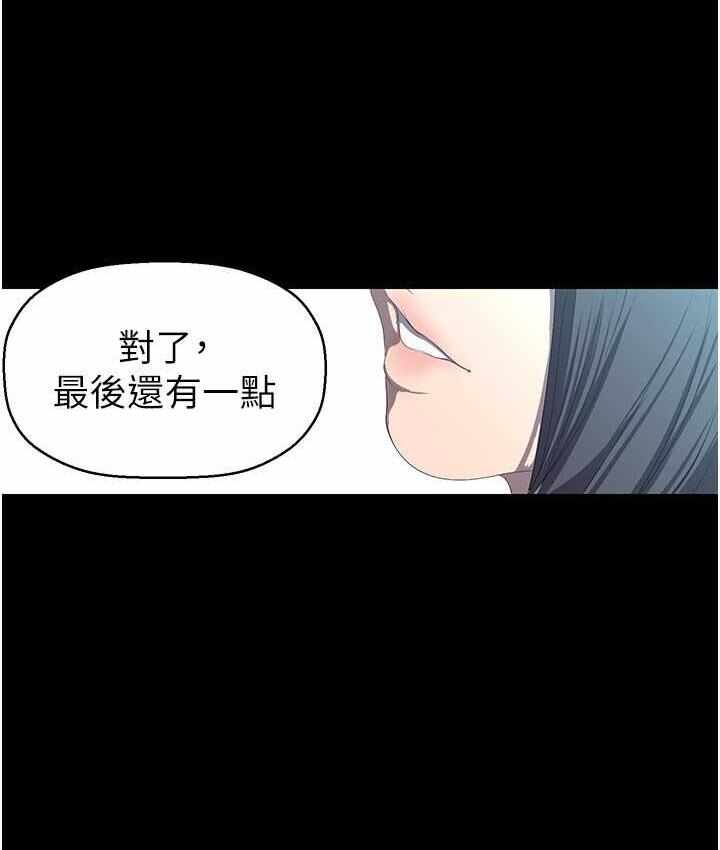 第5张