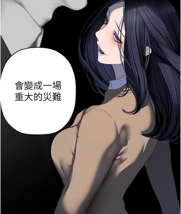 第9张