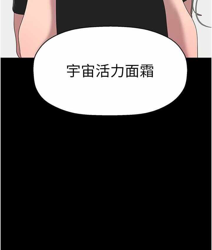 第41张