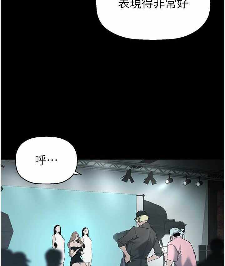 第45张