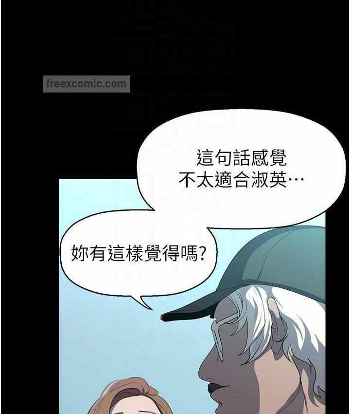 第52张