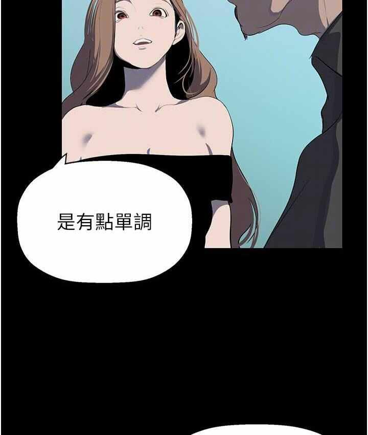 第53张