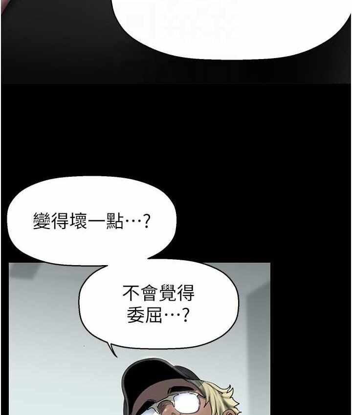 第73张