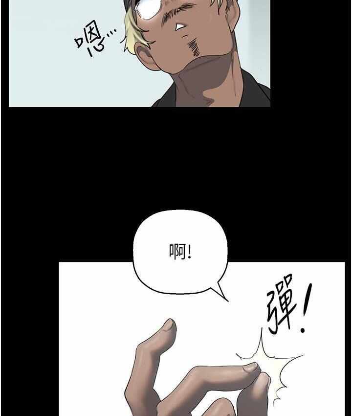 第75张
