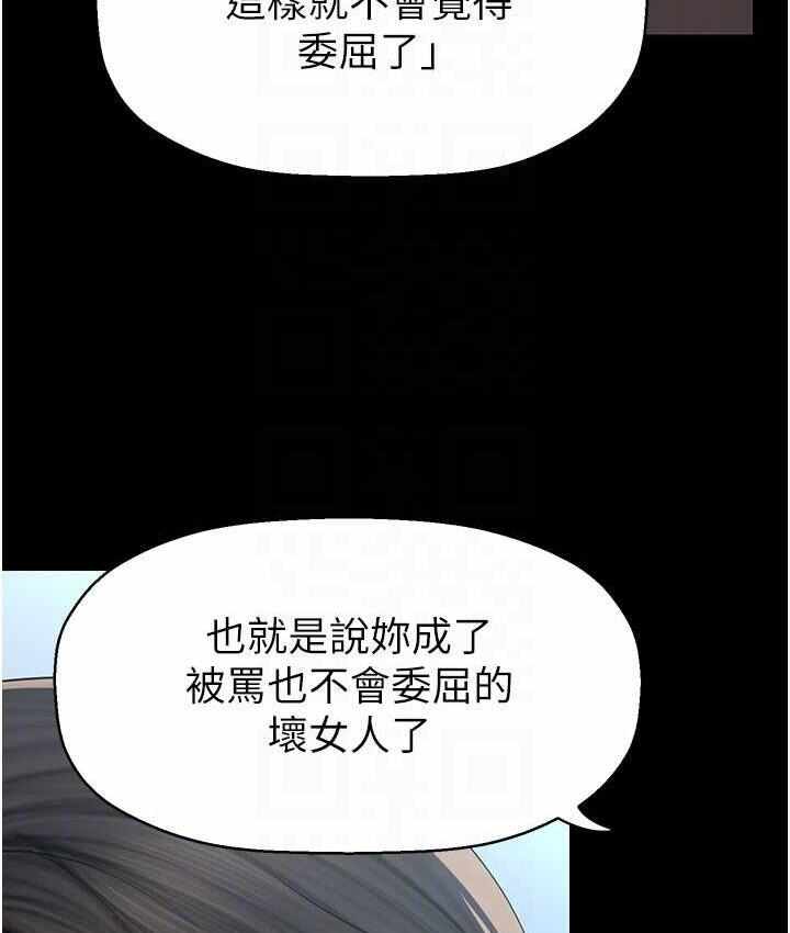 第85张