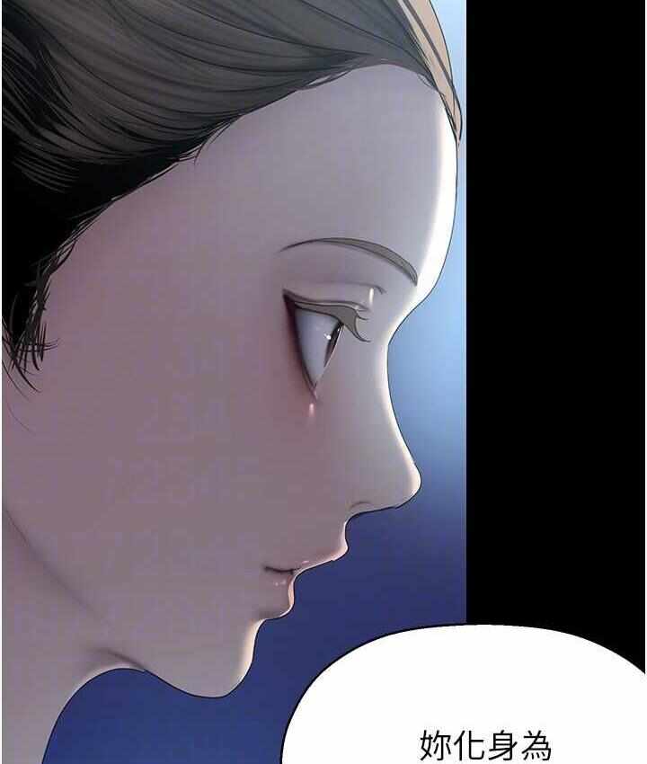 第87张