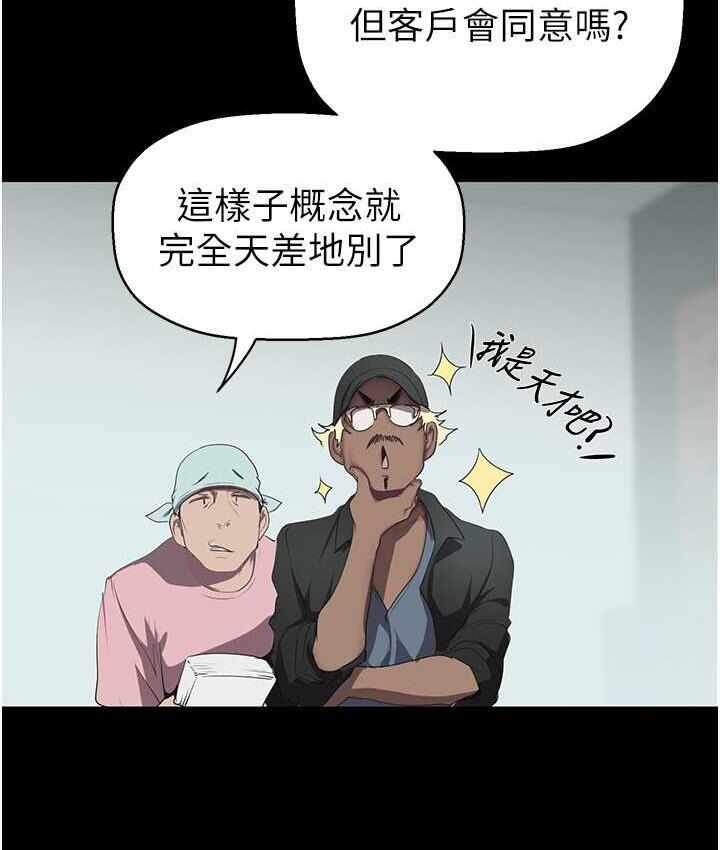 第94张
