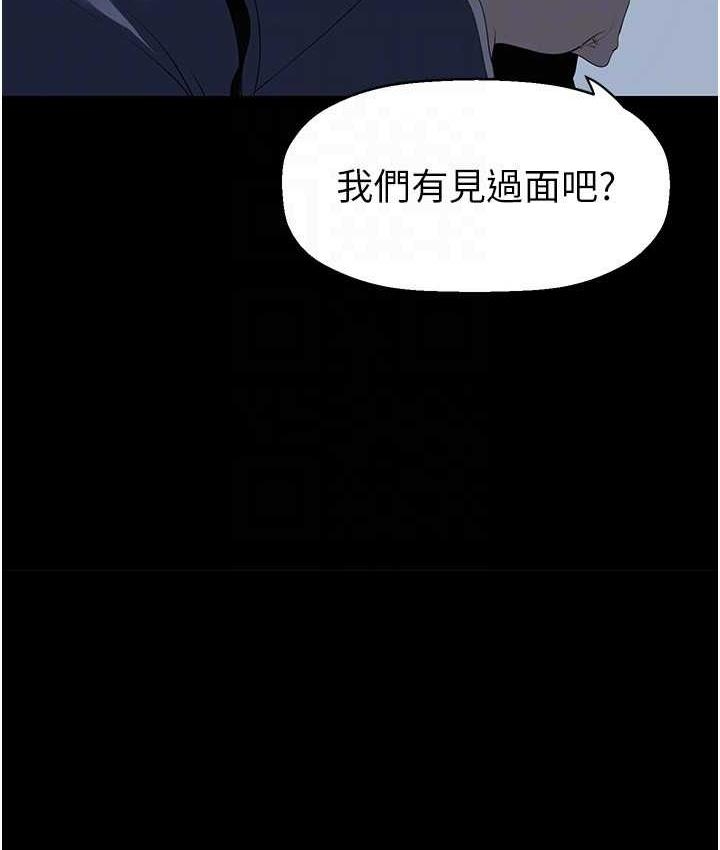 第105张