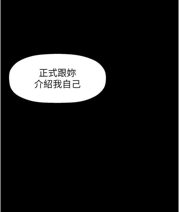 第107张