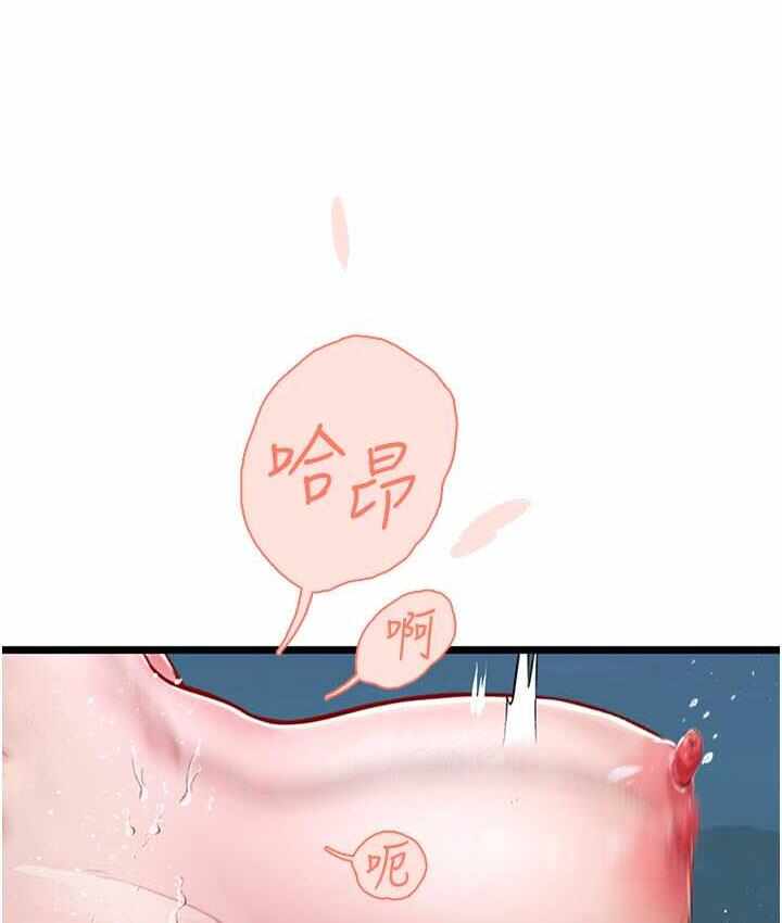 第72张