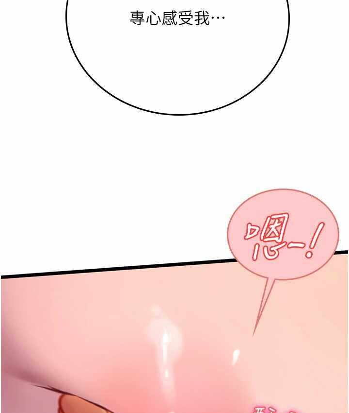 第75张