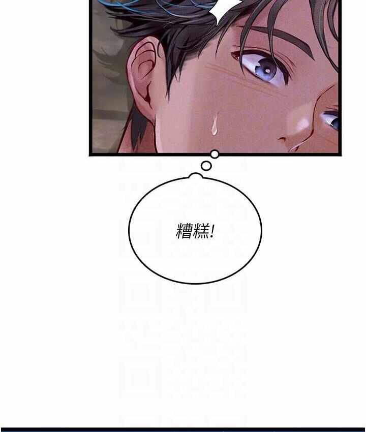 第101张