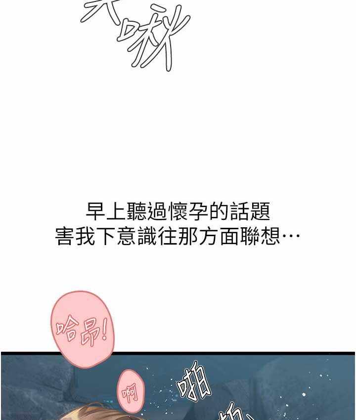 第5张