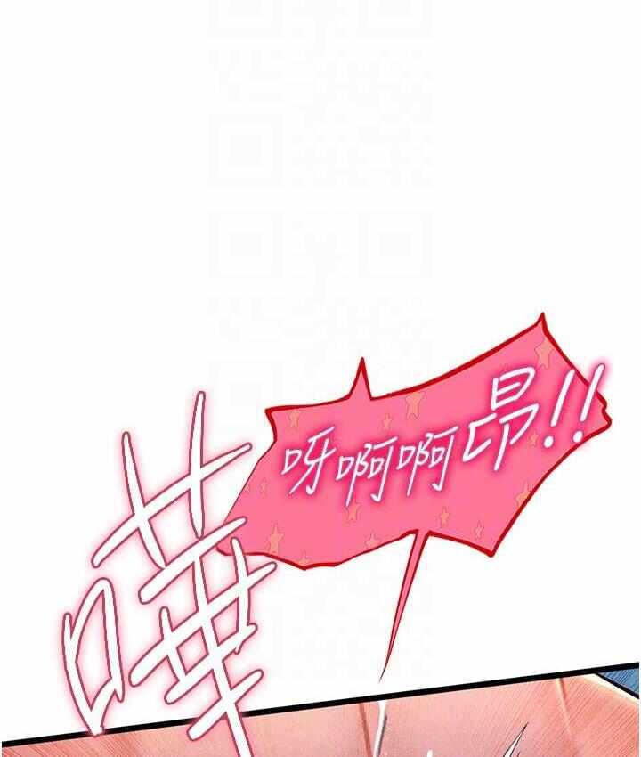 第41张