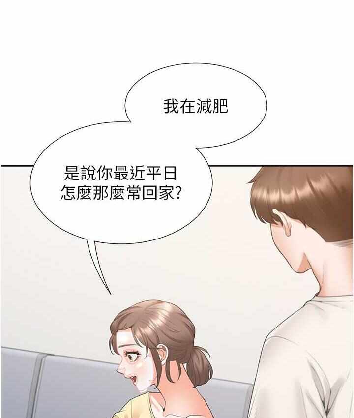 第10张