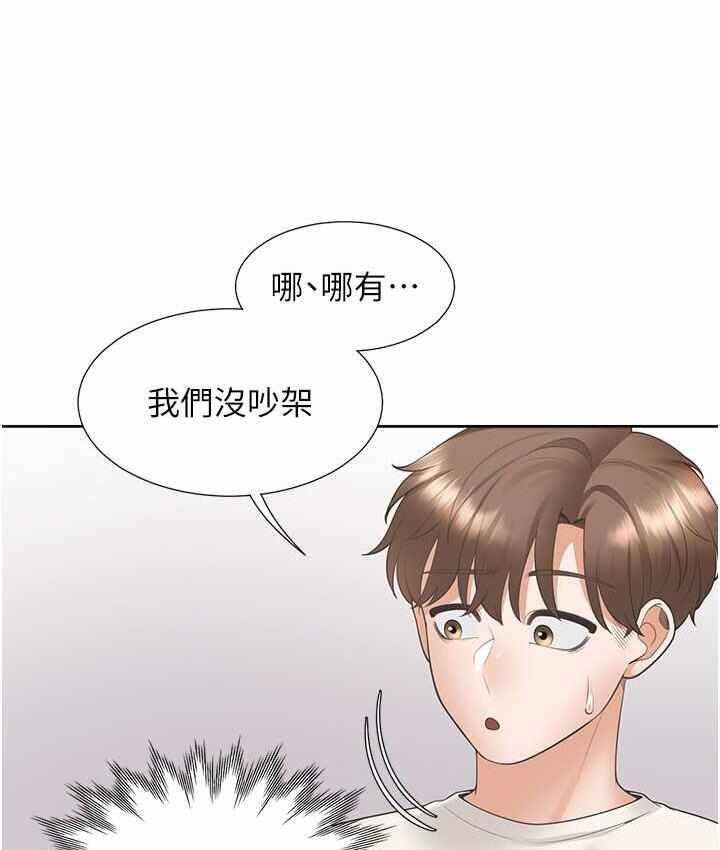 第14张