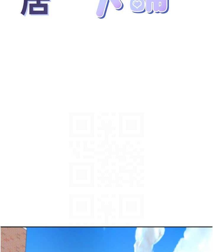 第33张