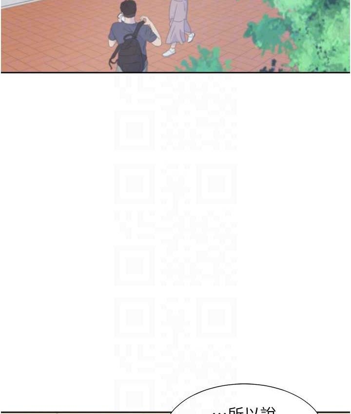 第37张