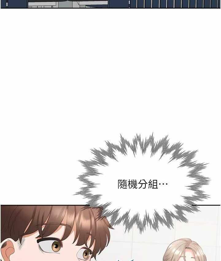 第42张