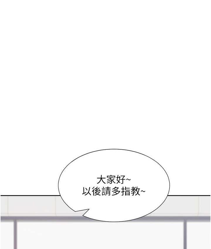 第45张
