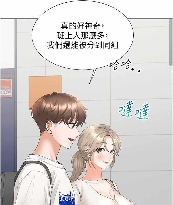 第69张