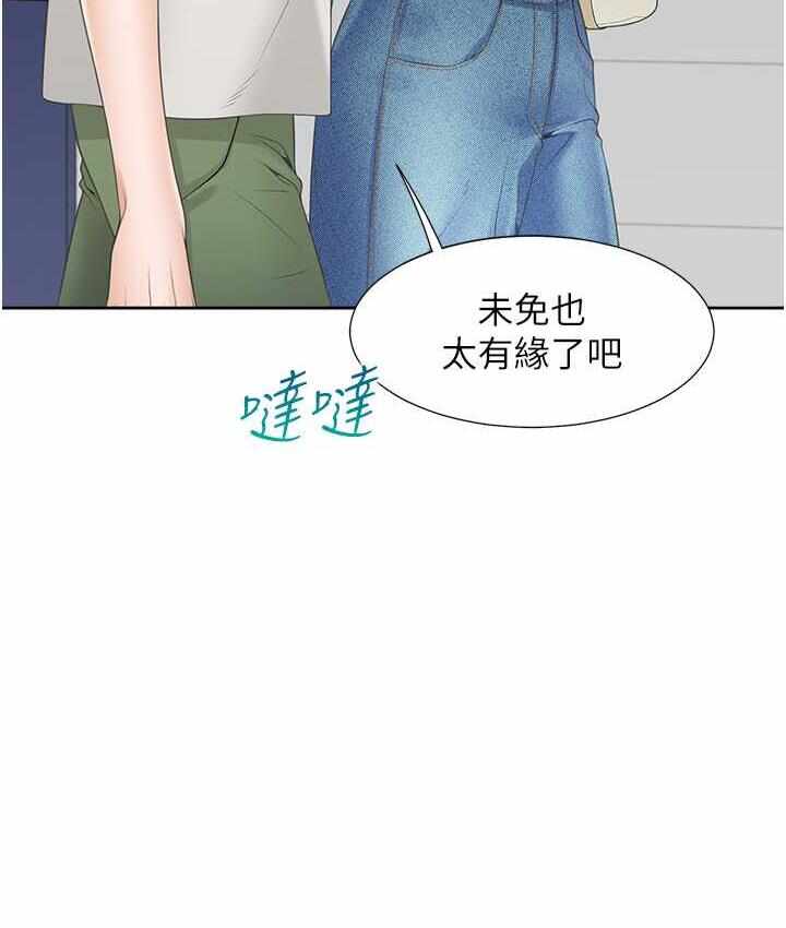第73张