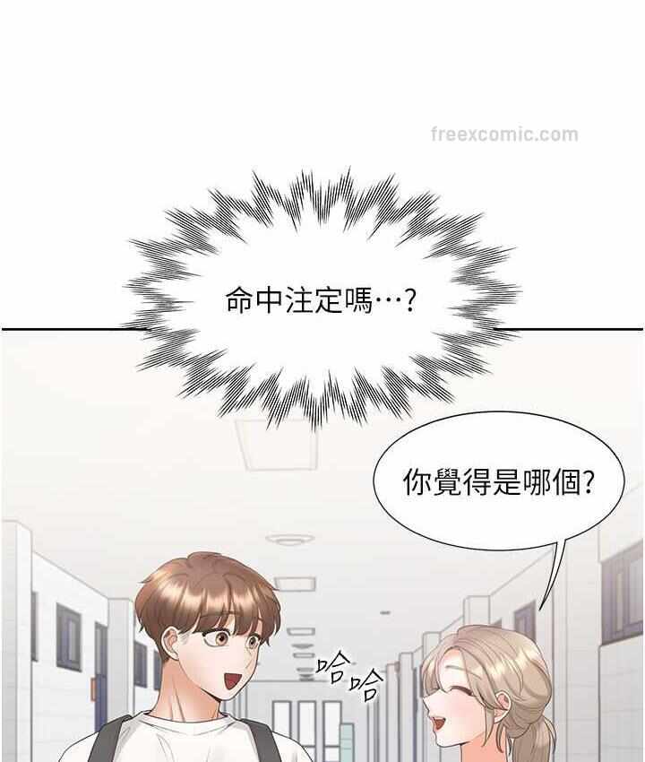 第79张