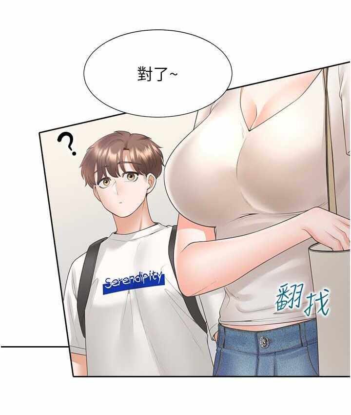 第83张