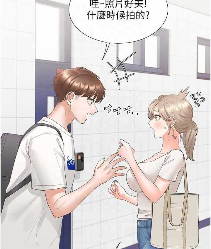 第93张