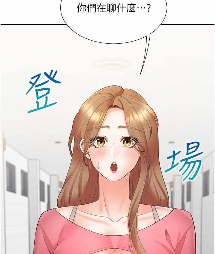 第105张