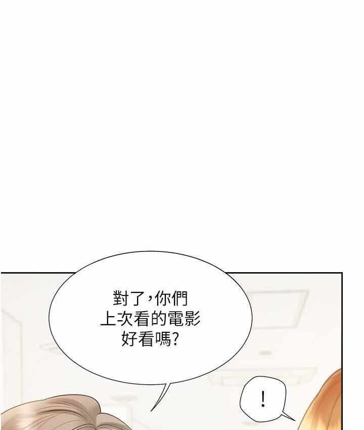 第123张