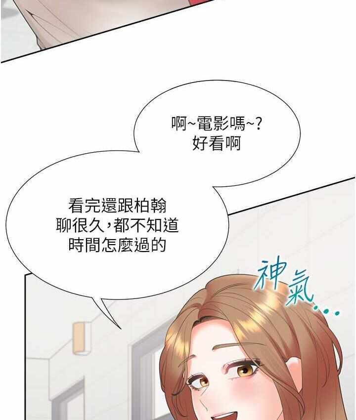 第127张