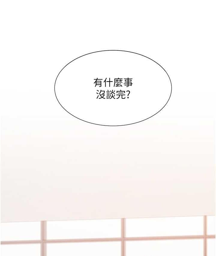 第135张